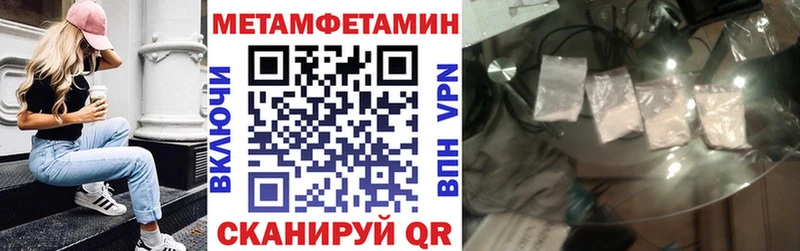 цена   Биробиджан  omg маркетплейс  АМФ 97% 