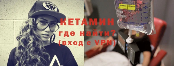 каннабис Бугульма