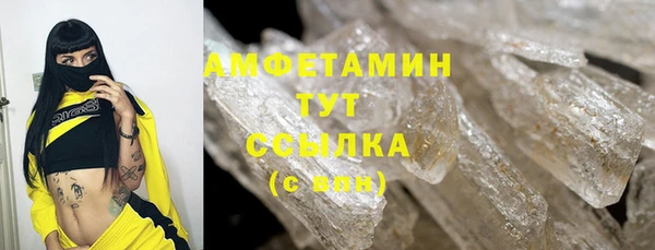 бошки Богданович