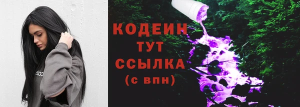 мет Бронницы