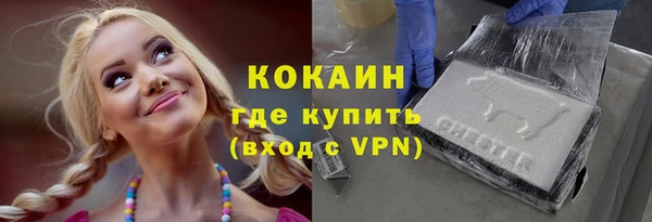 мет Бронницы