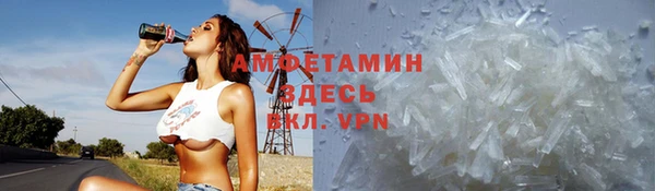 каннабис Бугульма