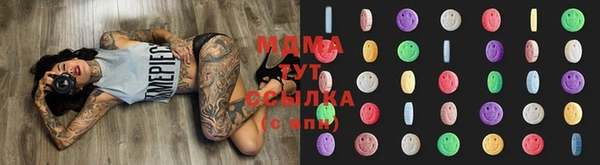 бошки Богданович
