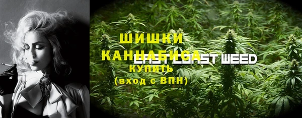 героин Богородицк