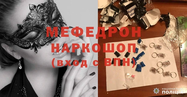 бошки Богданович