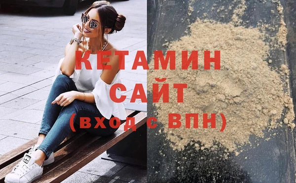 бошки Богданович