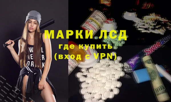 бошки Богданович