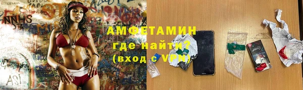 каннабис Бугульма