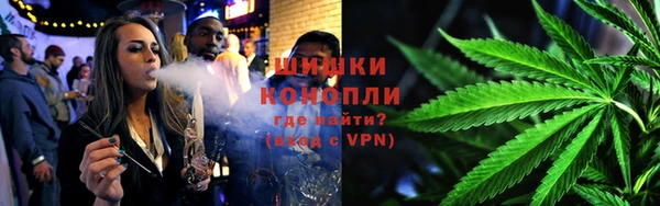 марки lsd Богородск